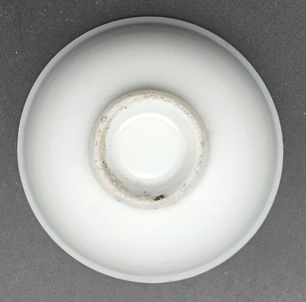 Antique Japanese Military China Incident Poem Blossoms Army Sake Cup