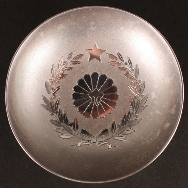 Antique Japanese Military WW1 Siberian Intervention Victory