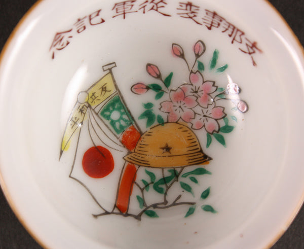 IMG_5155_grande.JPG?v=1491924533