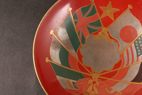Stunning Antique Japanese Military Boxer Rebellion 8 Nations