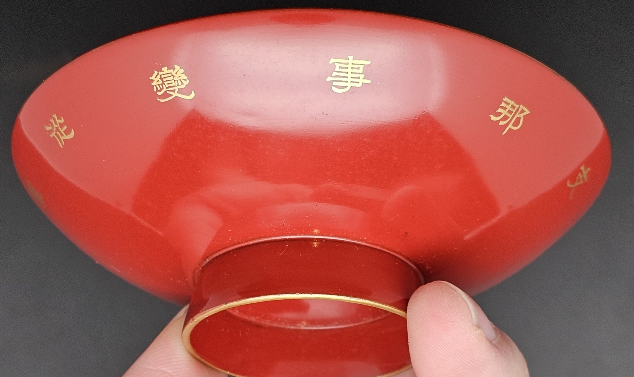 Antique Japanese Military China Incident Helmet Katana Lacquer Sake Cup