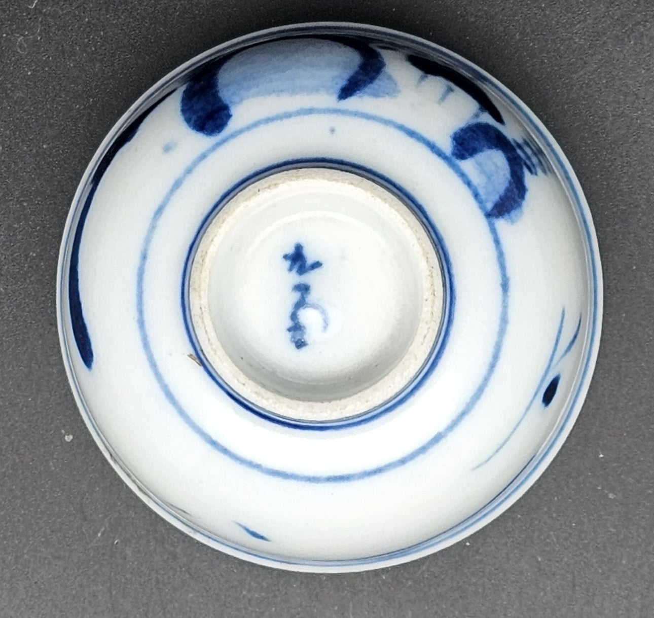 Rare Antique Japanese Military Art Deco Shanghai Victory Army Sake Cup