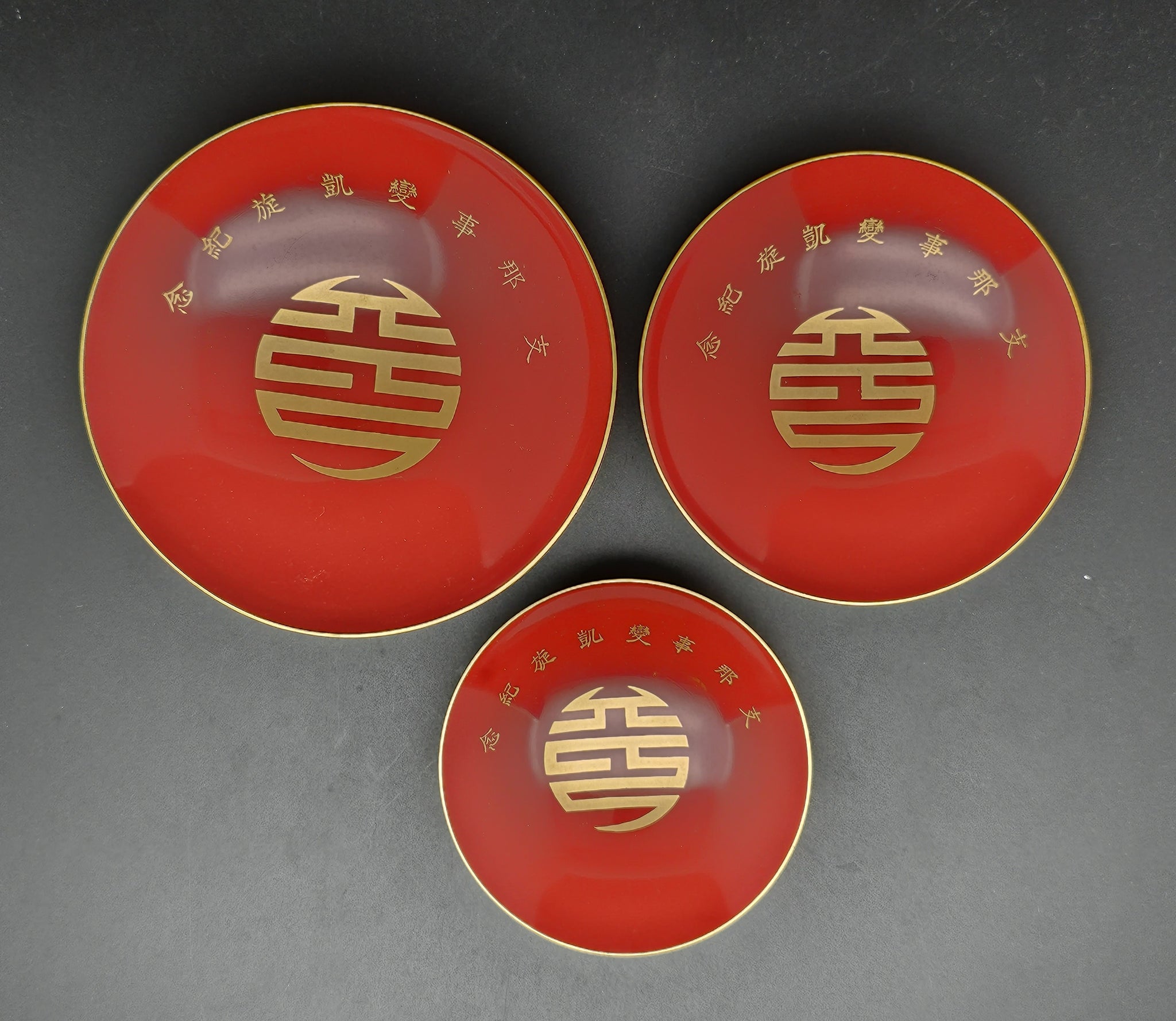 Antique Japanese Military China Incident Victory Lacquer Cup Set