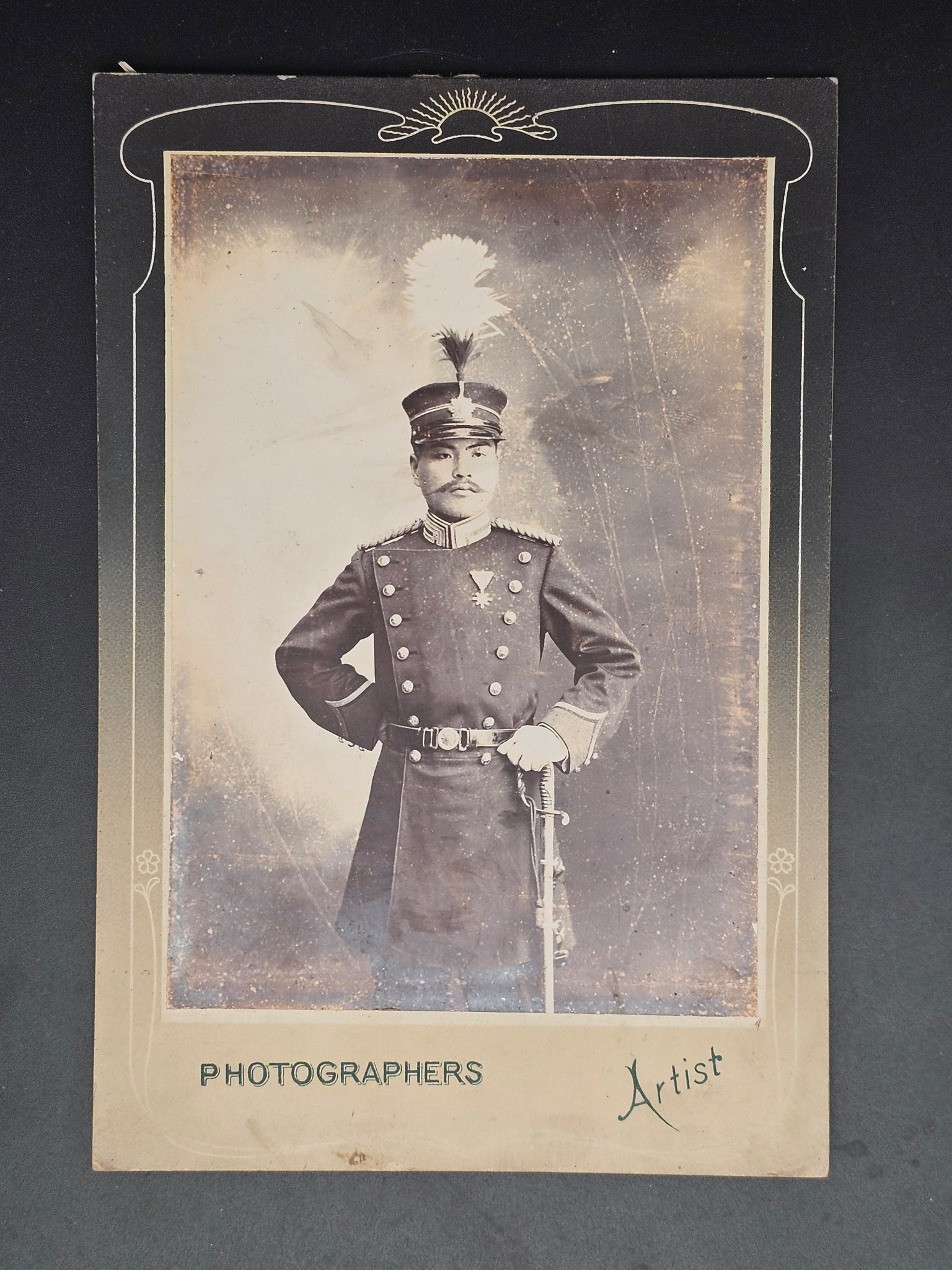 Antique Japanese Army Parade Uniform Photo