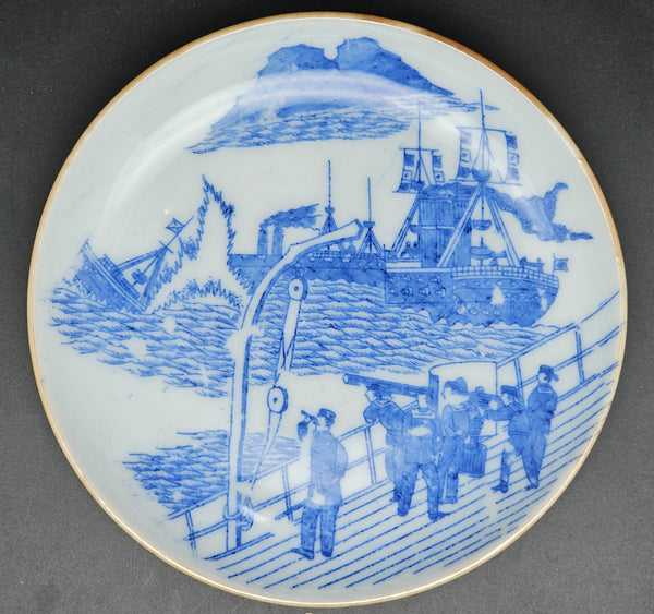 Rare Russo Japanese War Battle of Tsushima Victory Dish – Imperial ...