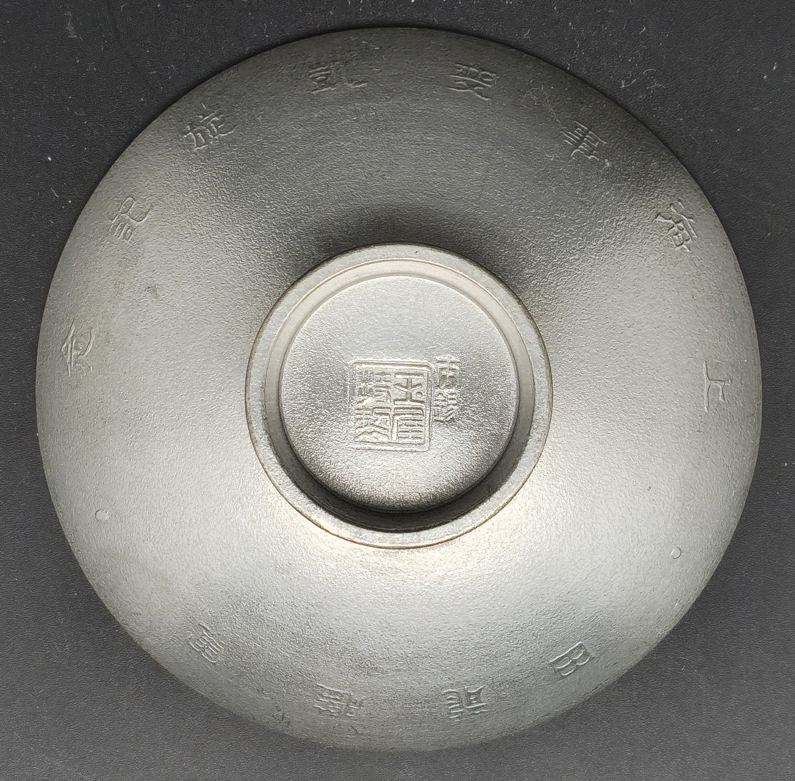 Rare Antique Japanese Military Cruiser Tatsuta 1932 Shanghai Incident Pewter Navy Sake Cups