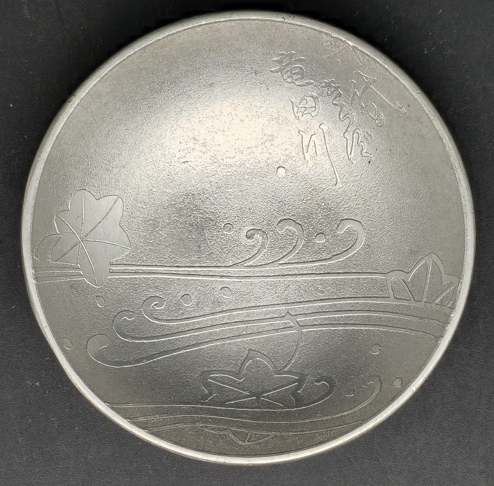Rare Antique Japanese Military Cruiser Tatsuta 1932 Shanghai Incident Pewter Navy Sake Cups