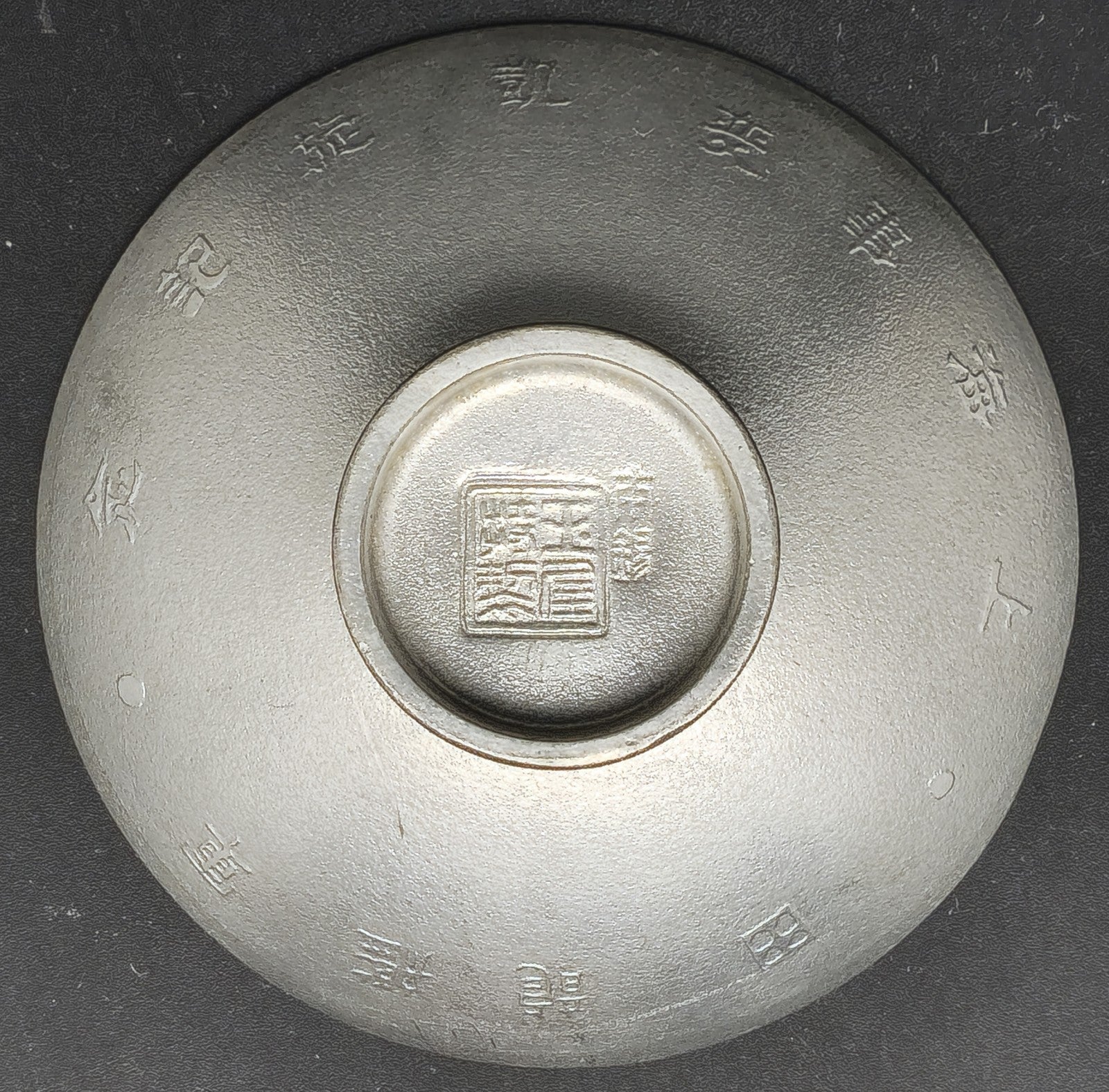 Rare Antique Japanese Military Cruiser Tatsuta 1932 Shanghai Incident Pewter Navy Sake Cups