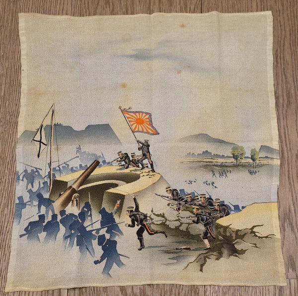 Very Rare Russo Japanese War Storming Defenses Handkerchief