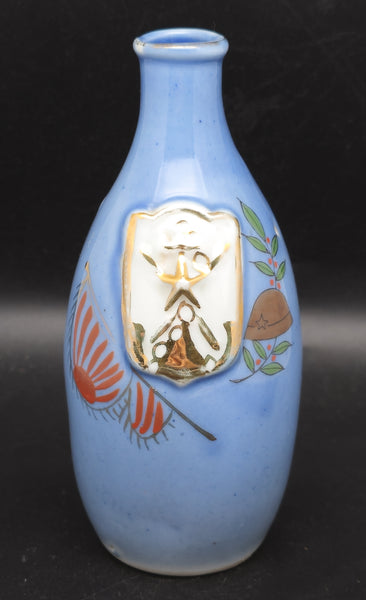 Antique Japanese Military Veterans Association China Incident Army Sake Bottle