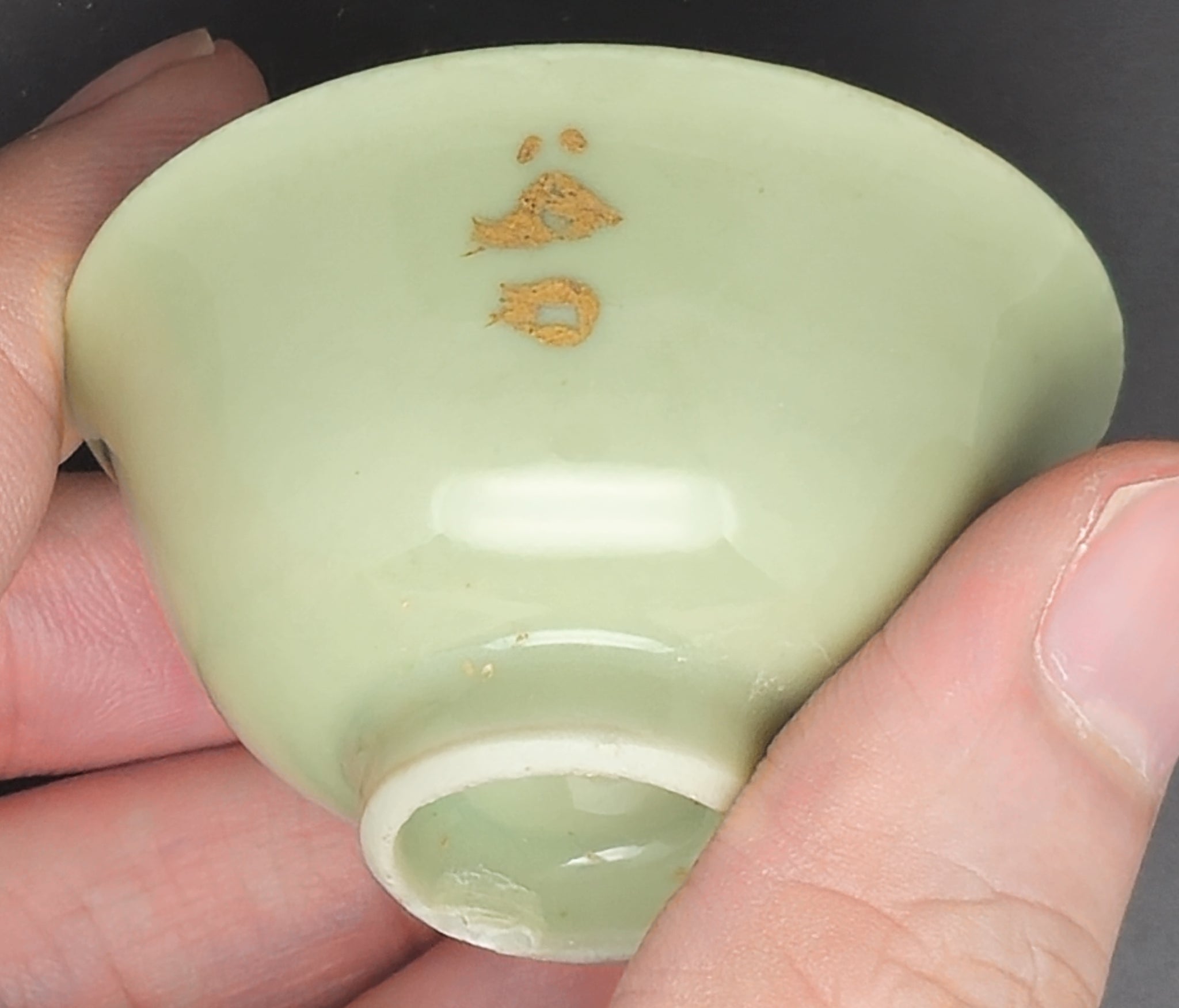 Antique Japanese Military Flag Chrysanthemum Infantry Army Sake Cup