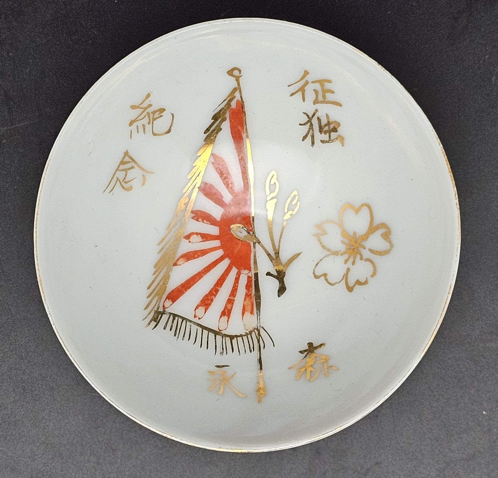 Imperial Conquest: How Military Power Fuels Global Domination - mnp8iho