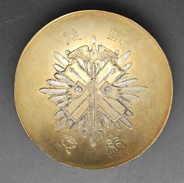 Russo Japanese War Golden Kite Badge Award Metal Army Sake Cup