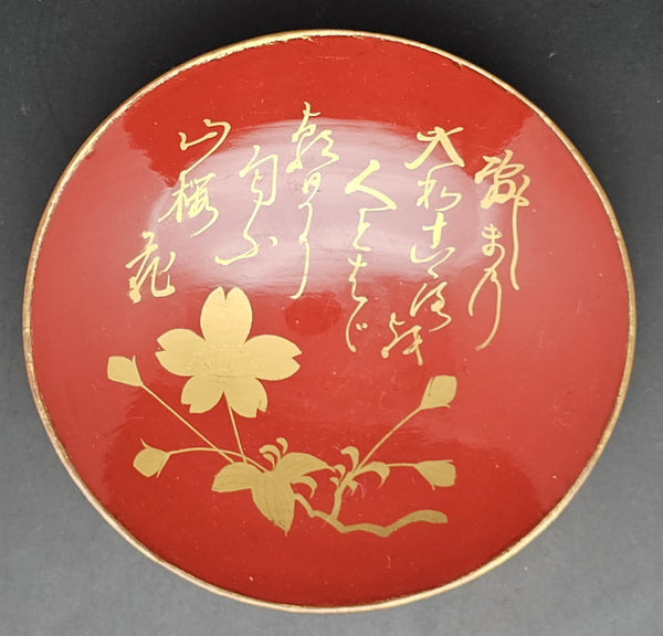 Russo Japanese War Poem Blossoms Victory Military Sake Cup