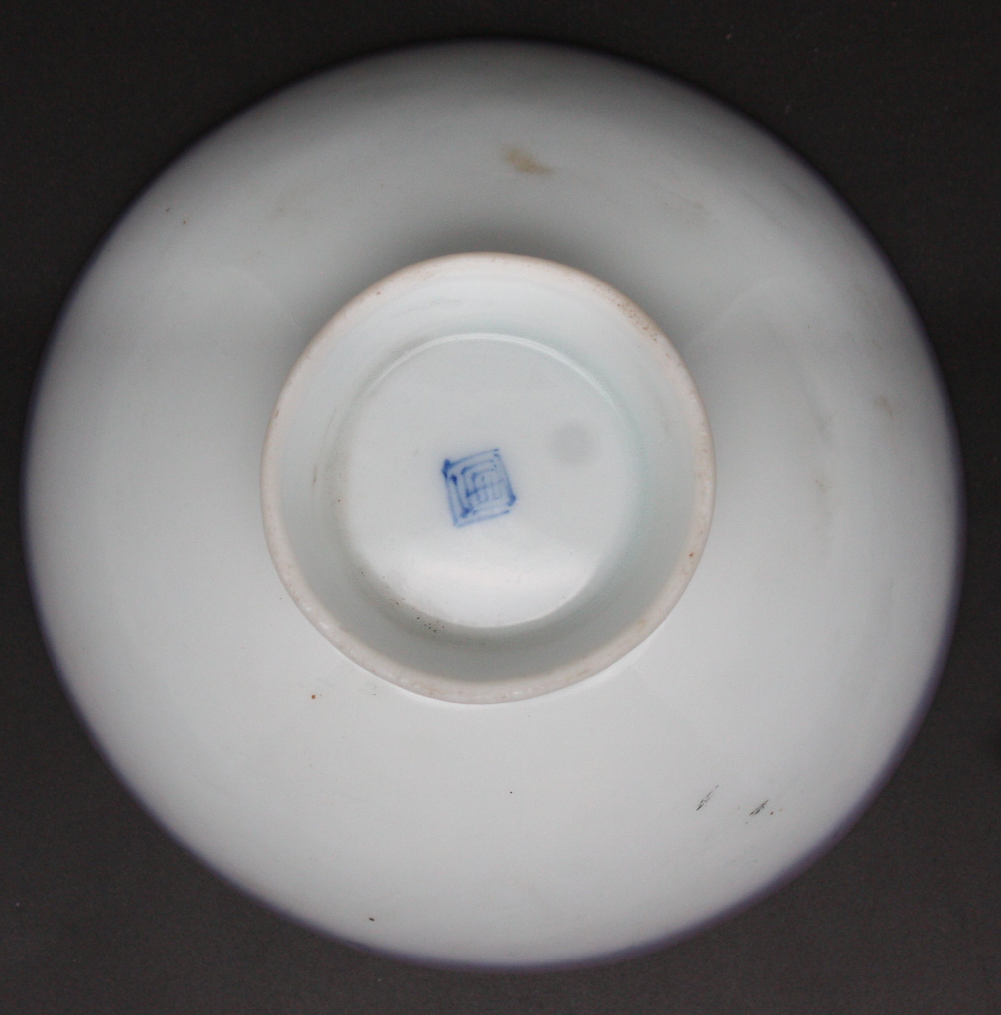 Antique Japanese Military Artillery Chrysanthemum Poem Army Sake Cup