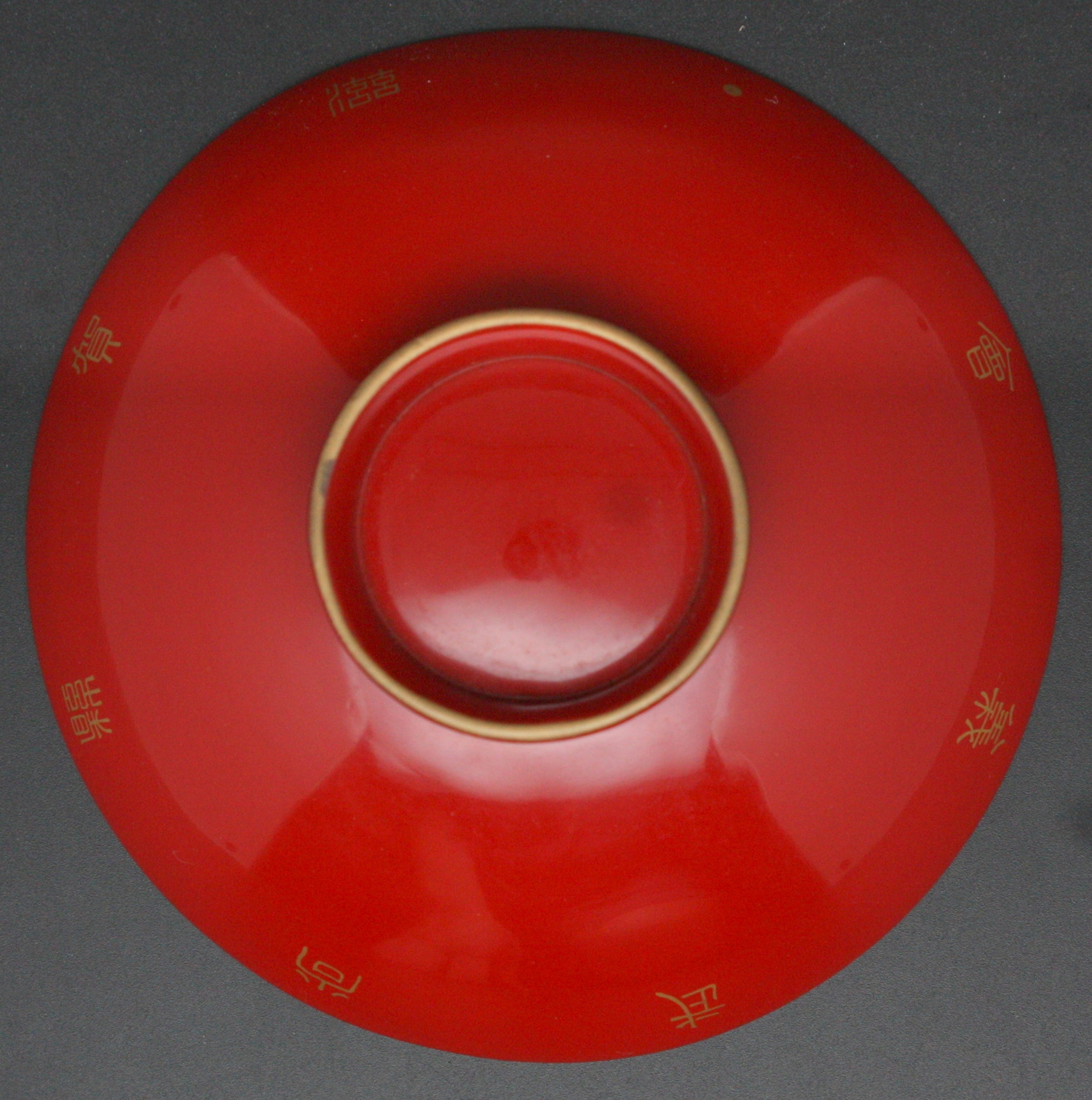 Russo Japanese War Shobukai Star Anchor Lacquer Sake Cup