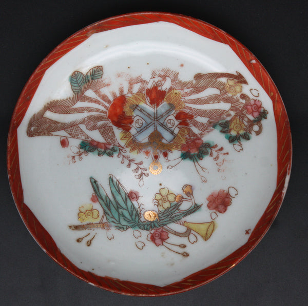 Antique Japanese Military Golden Kite Badge Army Dish