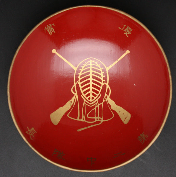 Very Rare Antique Japanese Military Bayonet Skills Competition Unit Captain Army Sake Cup