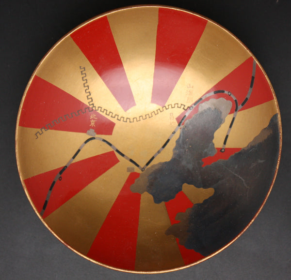 Very Rare Russo Japanese War North China Garrison Railroad Map Lacquer Army Sake Cup