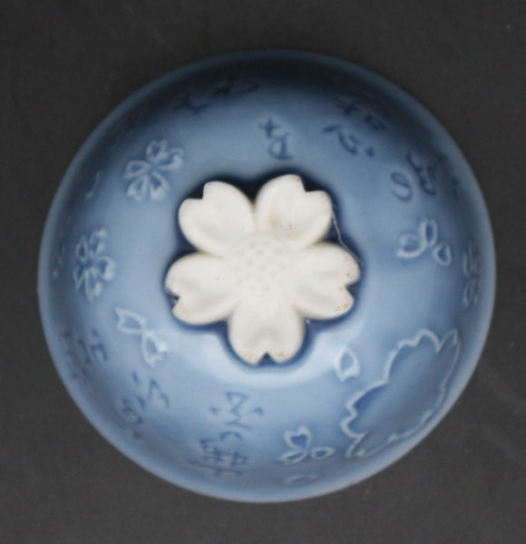 Antique Japanese Military Embossed Blossom Base Transport Army Sake Cup