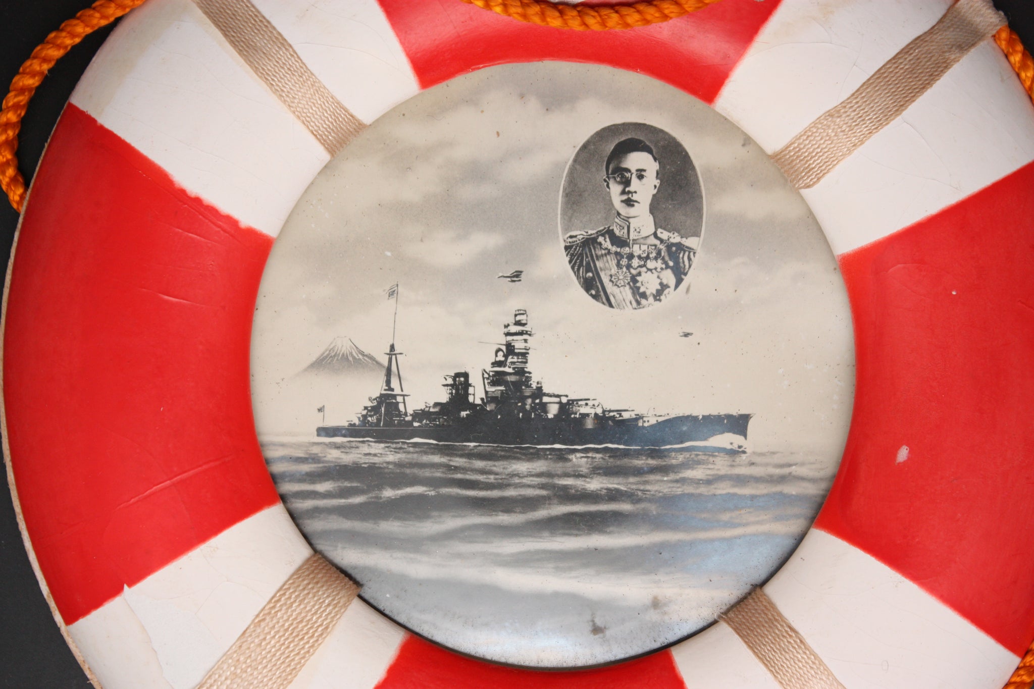 Very Rare 1940 Manchukuo Emperor Puyi Visit to Japan Battleship Hyuga Commemorative Life Belt