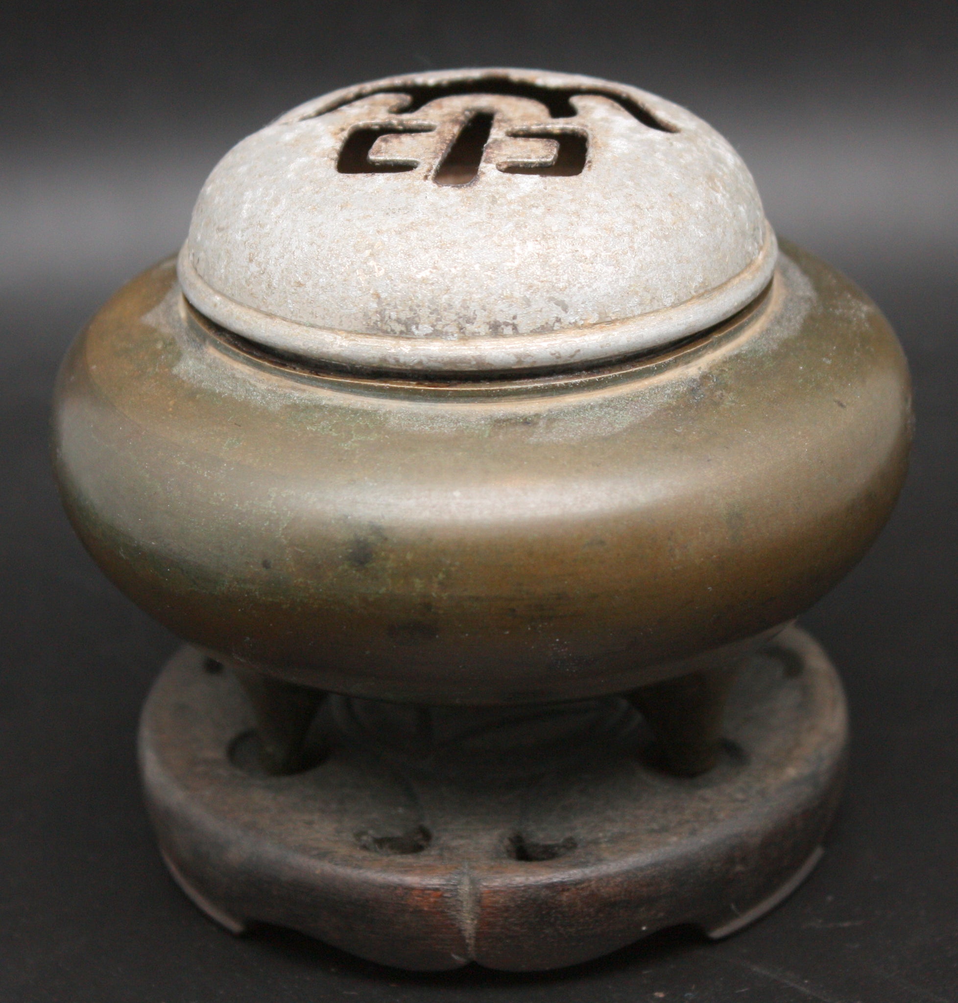 Very Rare Antique Japanese Military 1938 Battle of Lake Khasan Commemorative Incense Burner