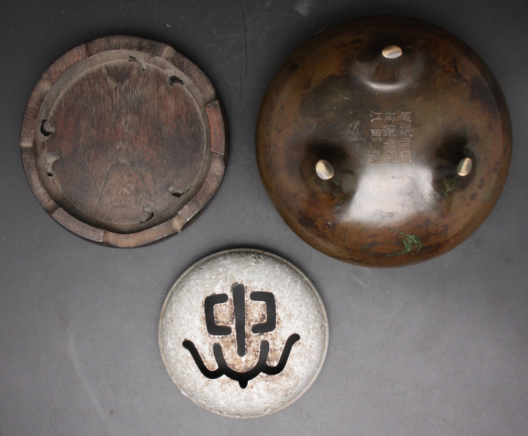 Very Rare Antique Japanese Military 1938 Battle of Lake Khasan Commemorative Incense Burner