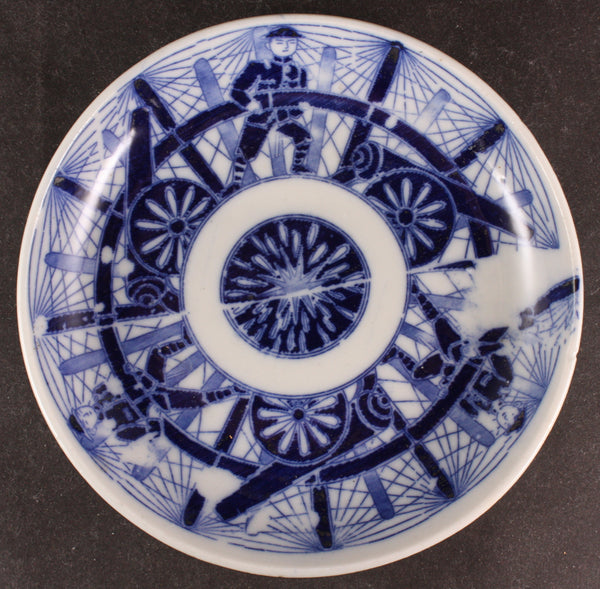 Rare Antique Japanese Military Three Human Bombs Shanghai Incident Army Dish
