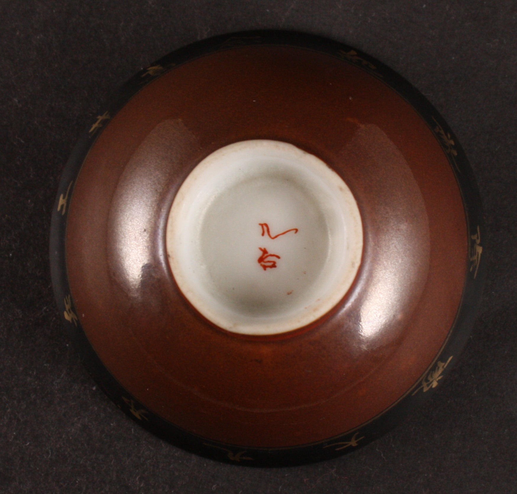 Antique Japanese Military Kutani Engineer Army Sake Cup
