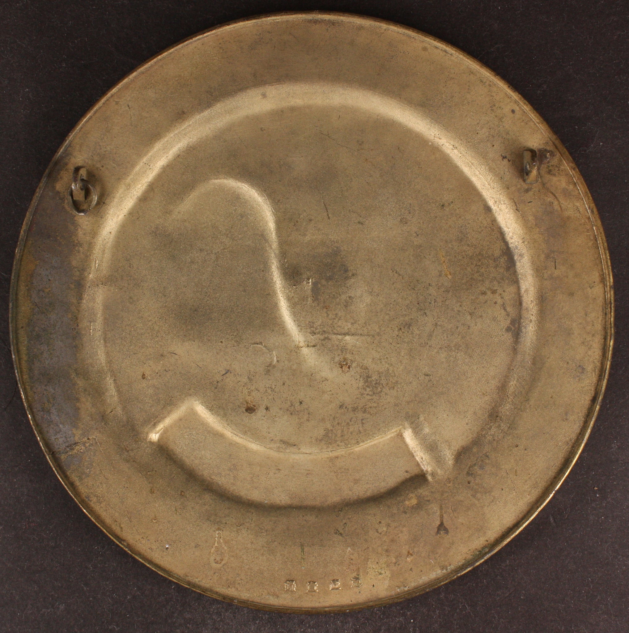 Very Rare Antique Japanese Military Port Arthur Shuishiying Surrender Commemorative Plate