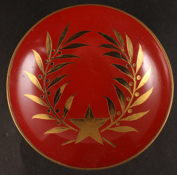 Antique Japanese Military Wreath Star Lacquer Army Sake Cup
