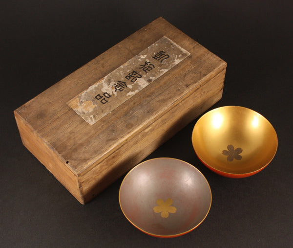 Antique Japanese WW1 1914 Dispatch Return Commemoration Sake Cups