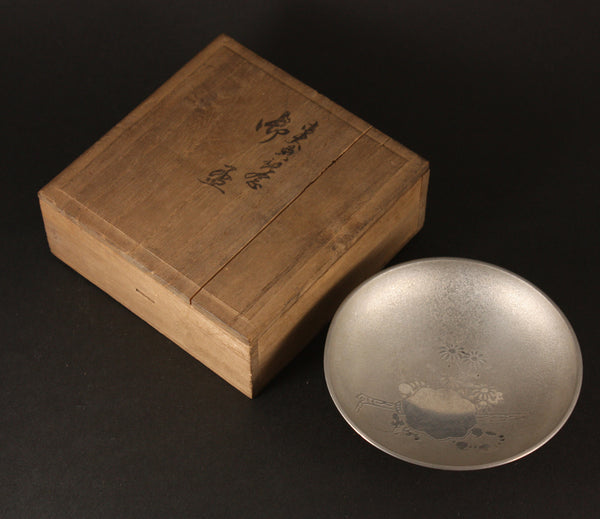 Rare Antique Japanese Military 1915 Battleship Mikasa Taisho Enthronement Navy Sake Cup