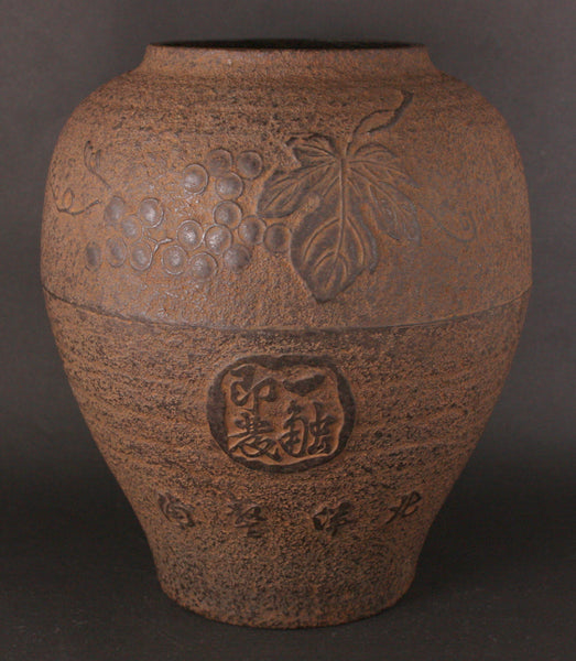 Rare Antique Japanese Military 1936 1st Destroyer Flotilla Nambu Cast Iron Vase
