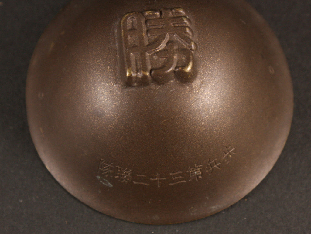 Antique Japanese Military Pair of Helmet Manchuria Mongolia Metal Sake Cups