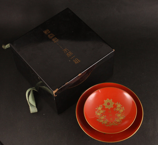 Very Rare Antique Japanese Military Imperial Guards Named NCOs Lacquer Sake Cup Set with Original Box