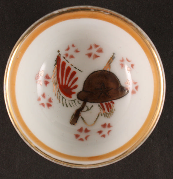 Antique Japanese Military 1931 Shanghai Incident Victory Kutani Army Sake Cup