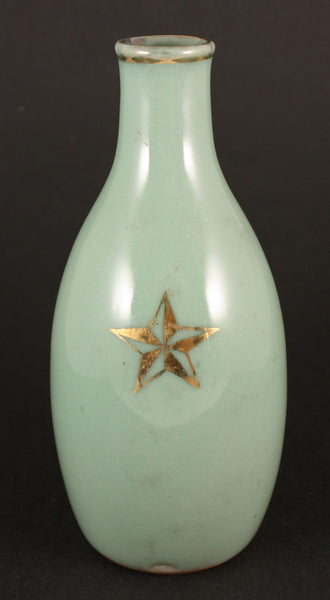 Antique Japanese Military Manchuria Independent Defense Unit Army Sake Bottle