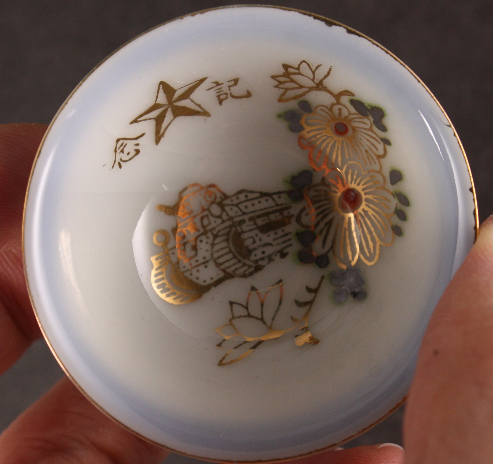 Rare Antique Japanese Military Tank Unit Army Sake Cup