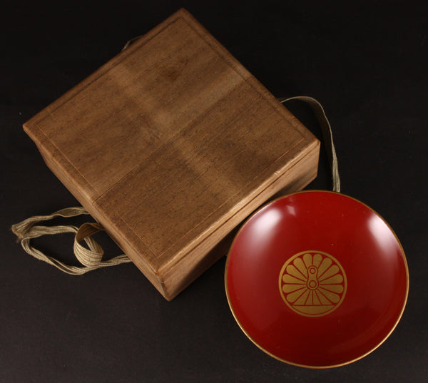 Antique Japanese Military 1933 Military Exercise Railroad Transport Commemoration Lacquer Sake Cup