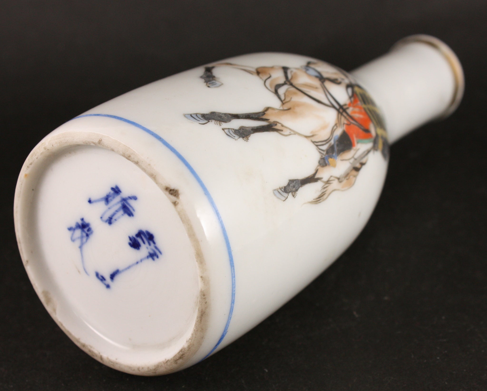 Very Rare Antique Japanese Military Meiji Era Hand Painted Cavalry Soldier Army Sake Bottle