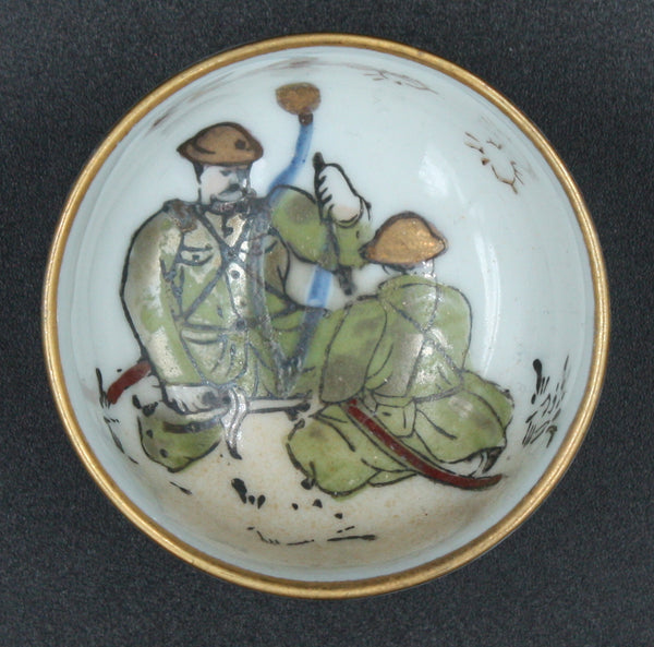 Rare Antique Japanese Military 1932 Shanghai Incident Victory Army Sake Cup