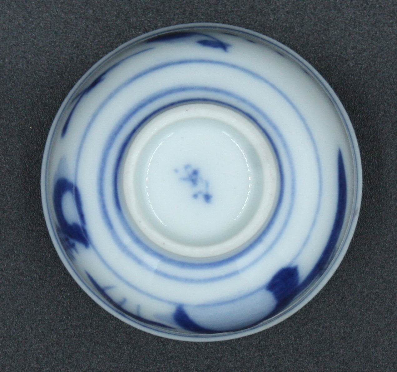 Rare Antique Japanese Military 1932 Shanghai Incident Victory Army Sake Cup