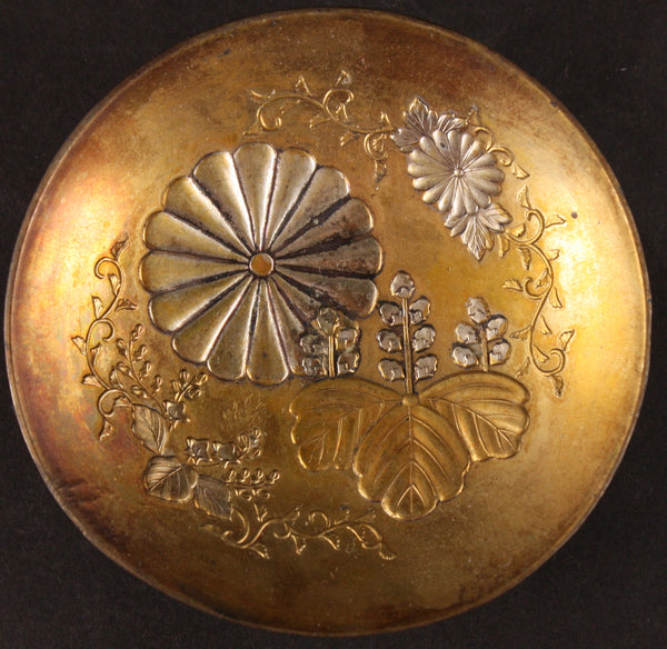 Antique Japanese Military Kiri Chrysanthemum Metal Army Sake Cup