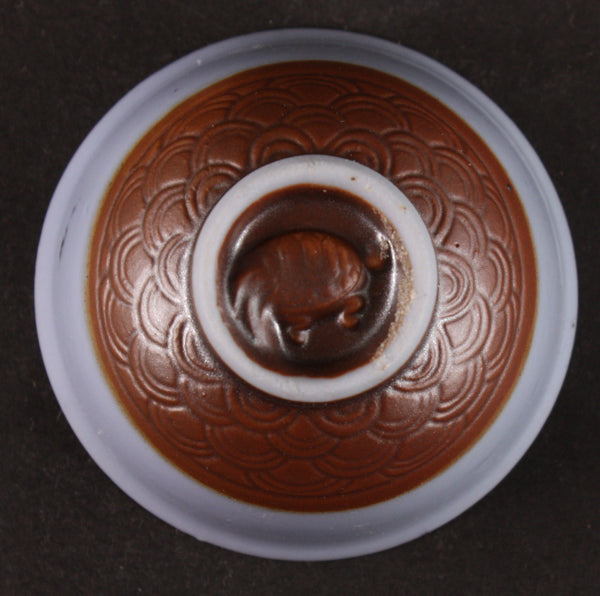 Antique Japanese Military 1st Air Regiment Embossed Turtle Army Sake Cup