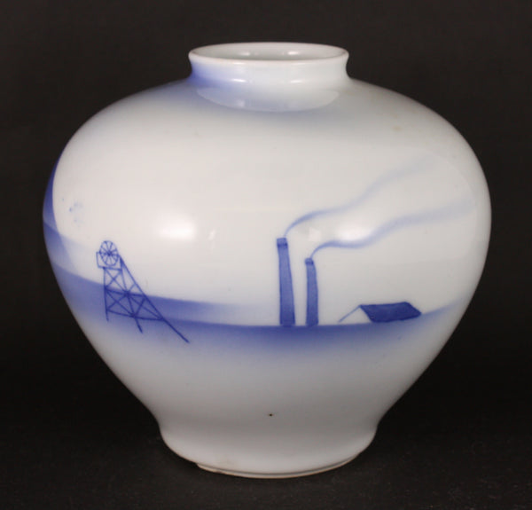 Very Rare Antique Japanese Military 1939 Sue Coal Mining Department 50th Anniversary Navy Vase