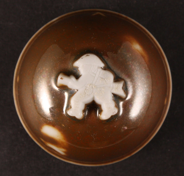 Very Rare Antique Japanese Military Soldier Base Helmet Army Sake Cup
