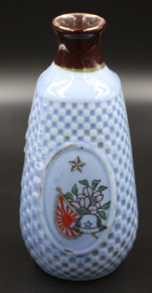 Antique Japanese Military China Incident Helmet Blossoms Army Sake Bottle