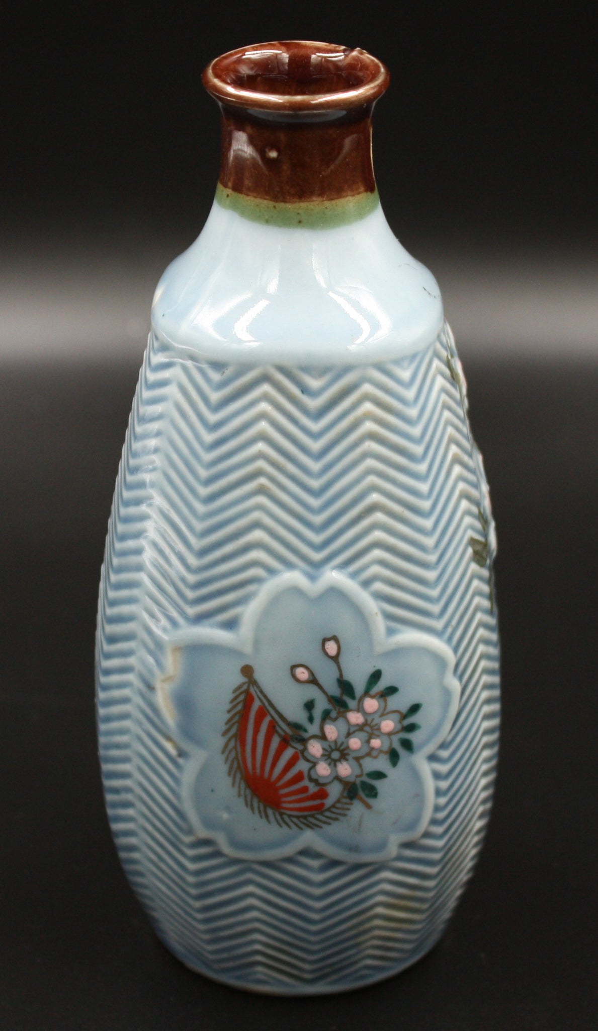 Antique Japanese Military Flag Blossoms Infantry Army Sake Bottle