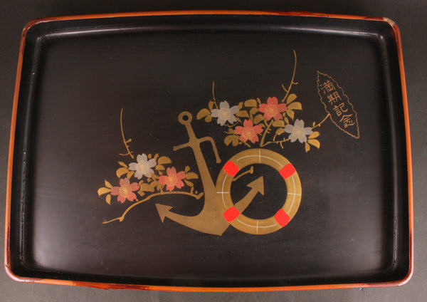 Antique Japanese Miltiary Anchor Lifebuoy Navy Lacquer Tray